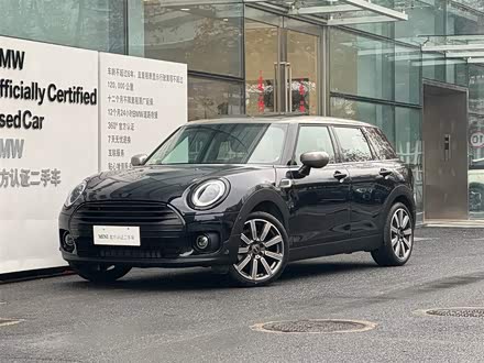 MINI CLUBMAN 2023款 1.5T COOPER 鉴赏家