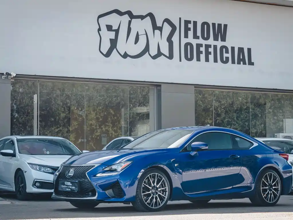 Lexus RC F 2016