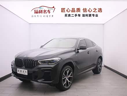 宝马X6 2022款 xDrive40i 尊享型 M运动套装