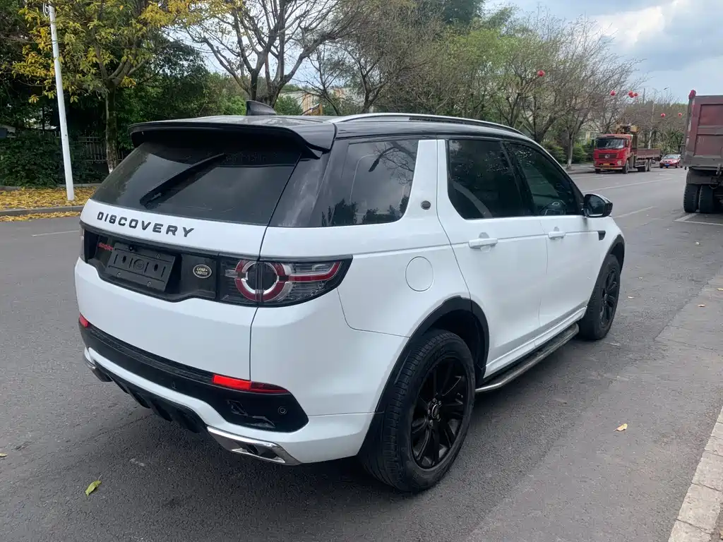 Land Rover Discovery Sport 2017 2.0T SE