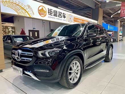 奔驰GLE 2021款 GLE 350 4MATIC 时尚型特别版