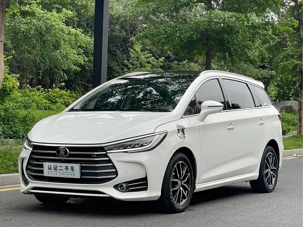 BYD SONG MAX