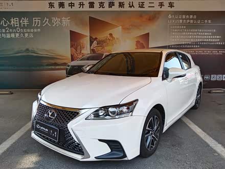 雷克萨斯CT 2017款 CT200h 精英版 单色 国V