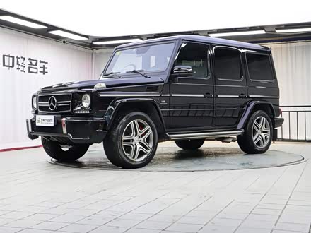 奔驰G级AMG 2013款 AMG G 63