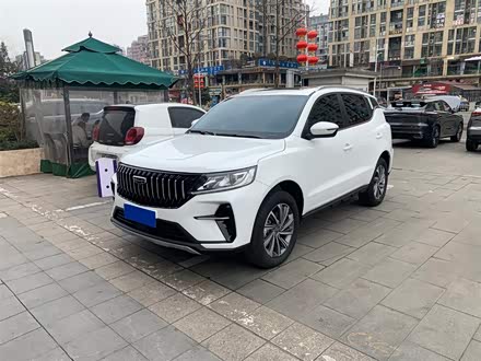 远景X6 2021款 PRO 1.4T 自动尊贵型