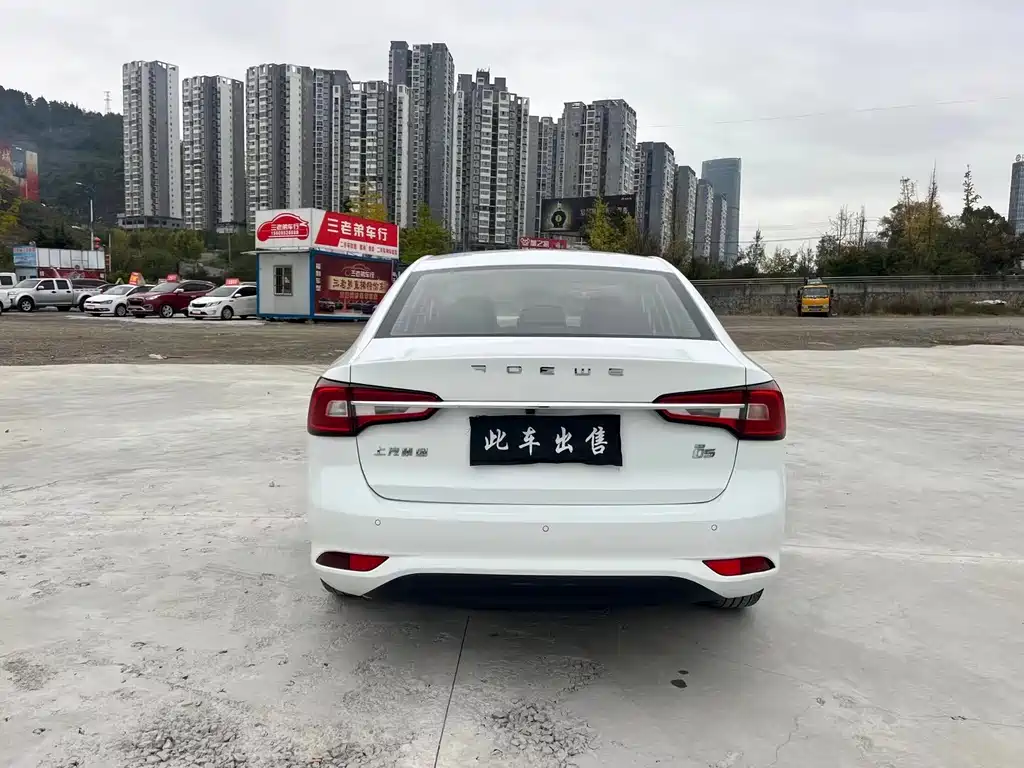 ROEWE I5