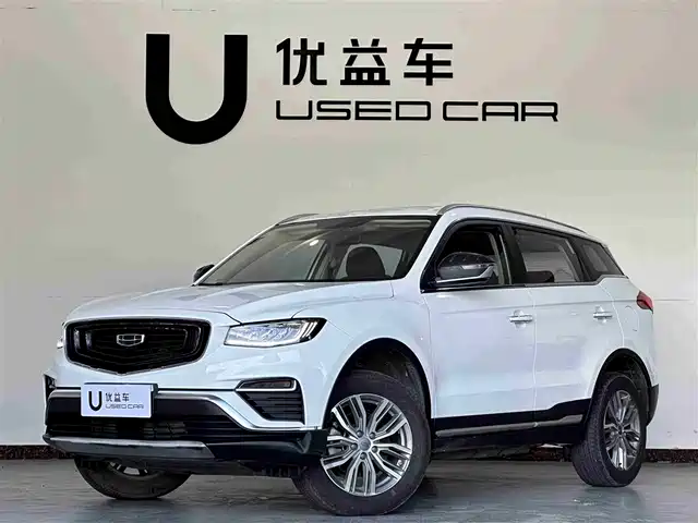 GEELY AUTOMOBILE BOYUE 2020