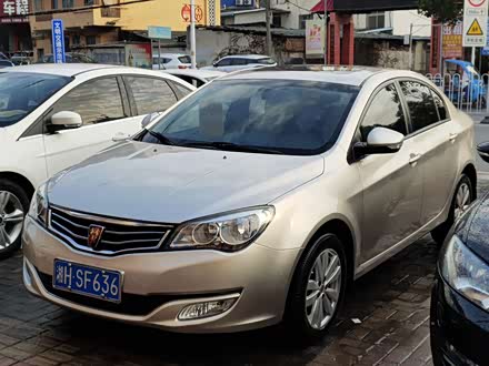 荣威350 2014款 1.5L 自动迅悦版