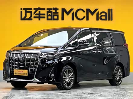 埃尔法 2020款 双擎 2.5L 尊贵版