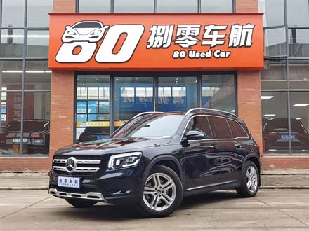 奔驰GLB 2023款 GLB 220 动感型