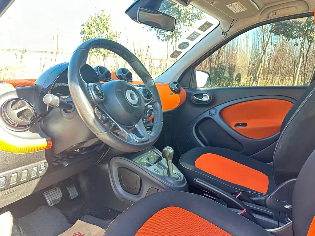SMART FORFOUR