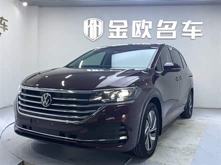威然 2023款 330TSI 豪华版