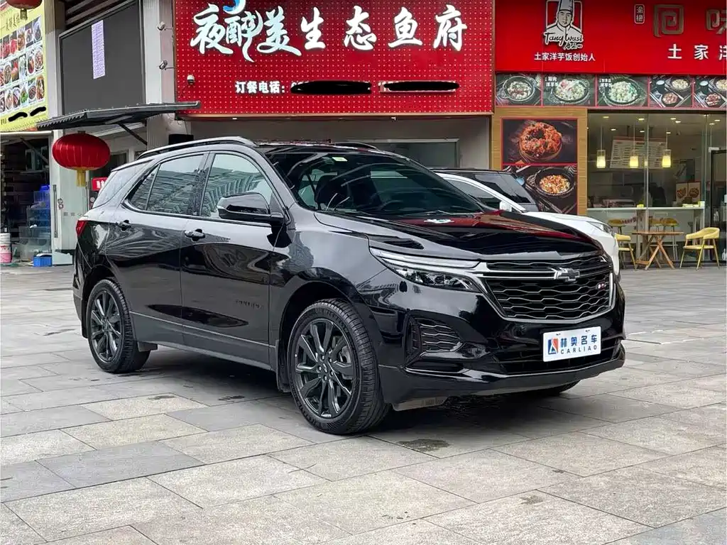 CHEVROLET EXPLORER