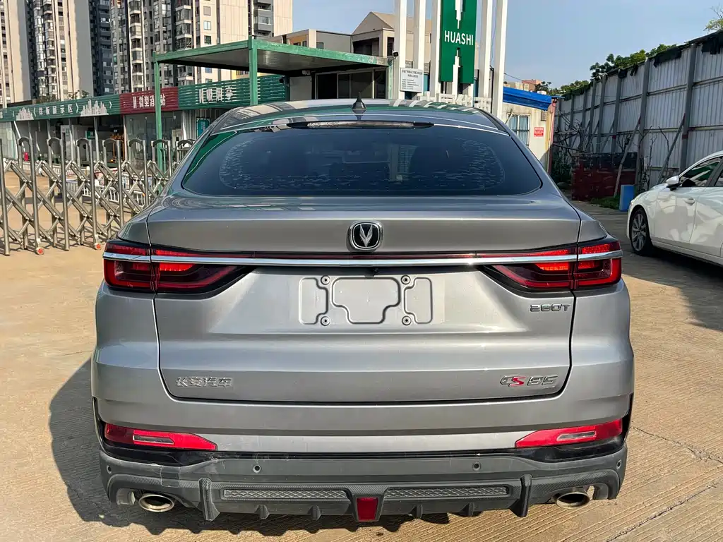 CHANGAN CS85 COUPE
