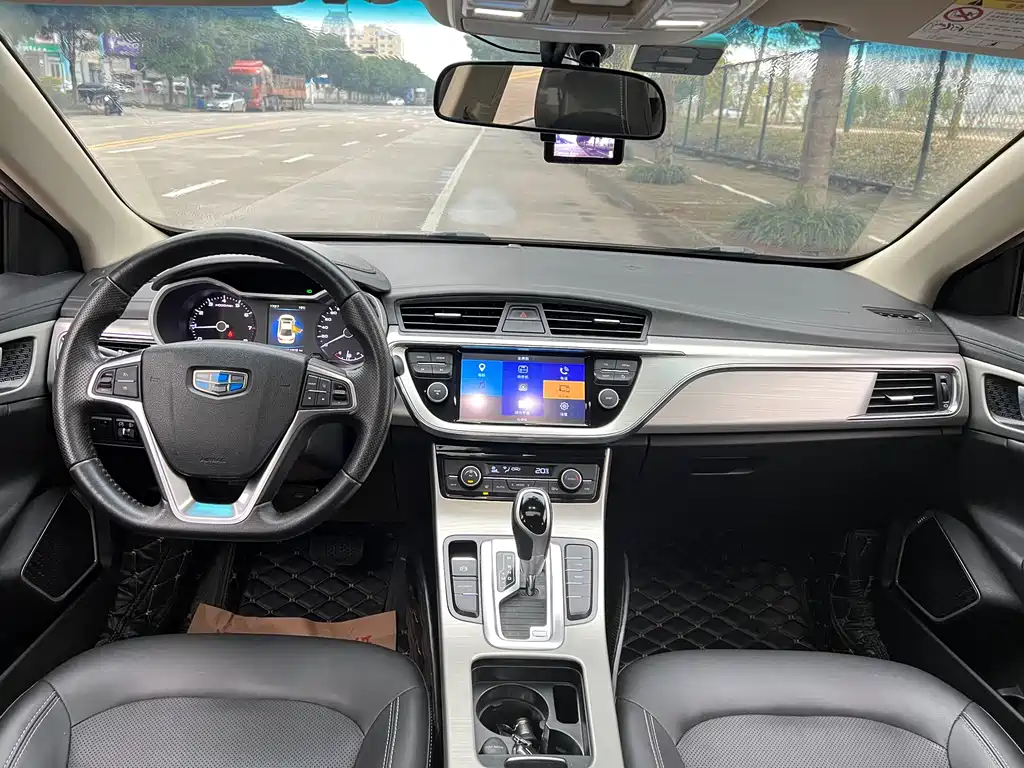 GEELY AUTOMOBILE EMGRAND GL