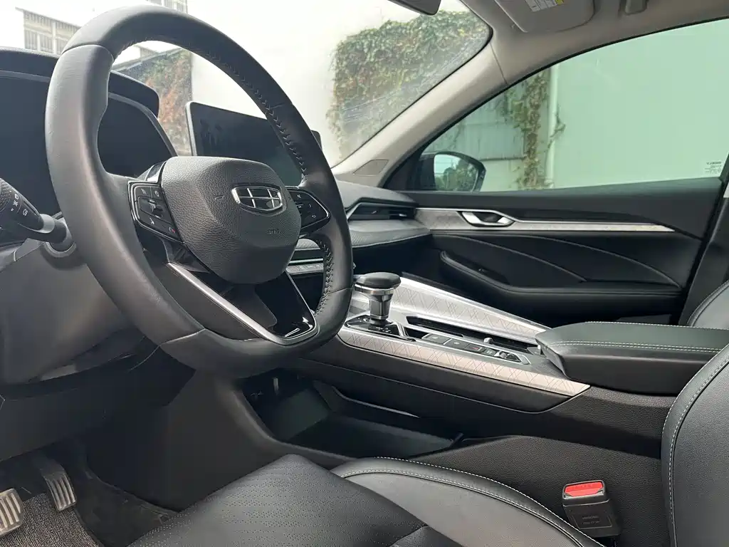 GEELY AUTOMOBILE XINGRUI