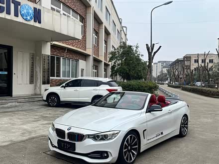 宝马4系 2014款 428i 敞篷风尚设计套装