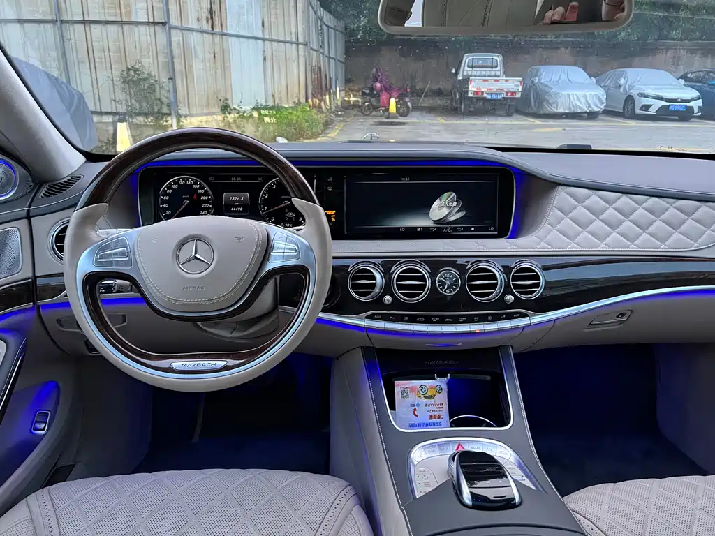 MERCEDES-BENZ MAYBACH S CLASS