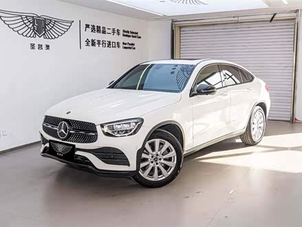 奔驰GLC轿跑 2021款 GLC 260 4MATIC 轿跑SUV