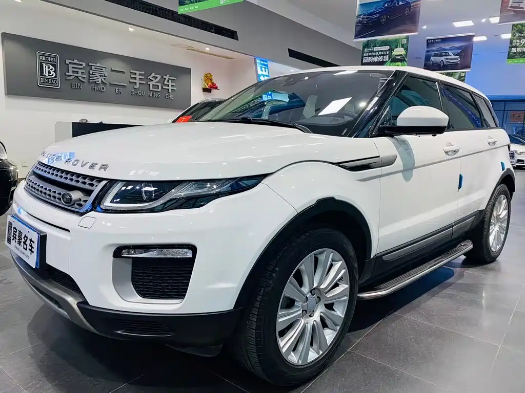 LAND ROVER RANGE ROVER AURORA