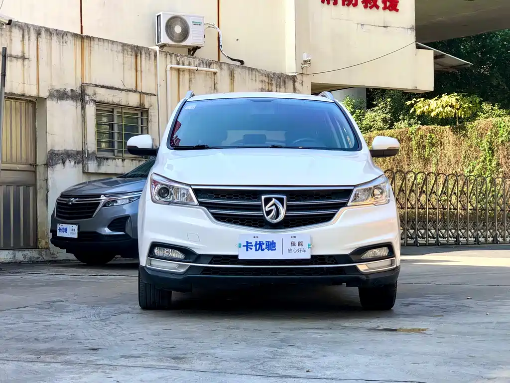 BAOJUN 730