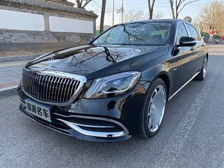 迈巴赫S级 2017款 S 400 4MATIC