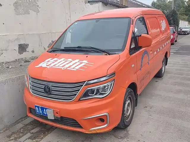 DONGFENG LINGZHI