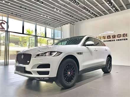 捷豹F-PACE 2018款 2.0T 四驱都市尊享版