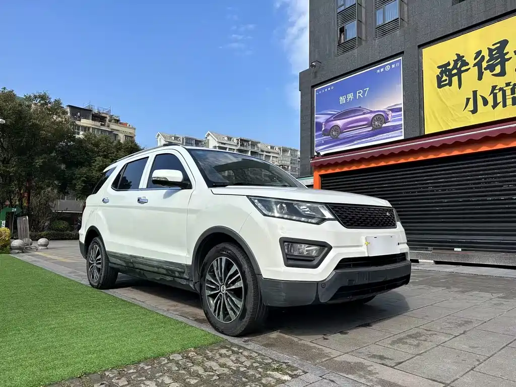CHANGAN CHANGAN AUCHAN CX70
