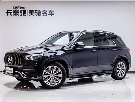 奔驰GLE 2022款 改款 GLE 350 4MATIC 时尚型