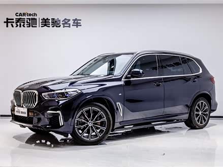 宝马X5 2022款 改款 xDrive 30Li 尊享型M运动套装