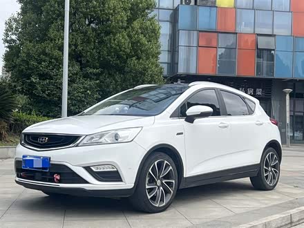 帝豪GS 2017款 优雅版 1.3T 自动智联型