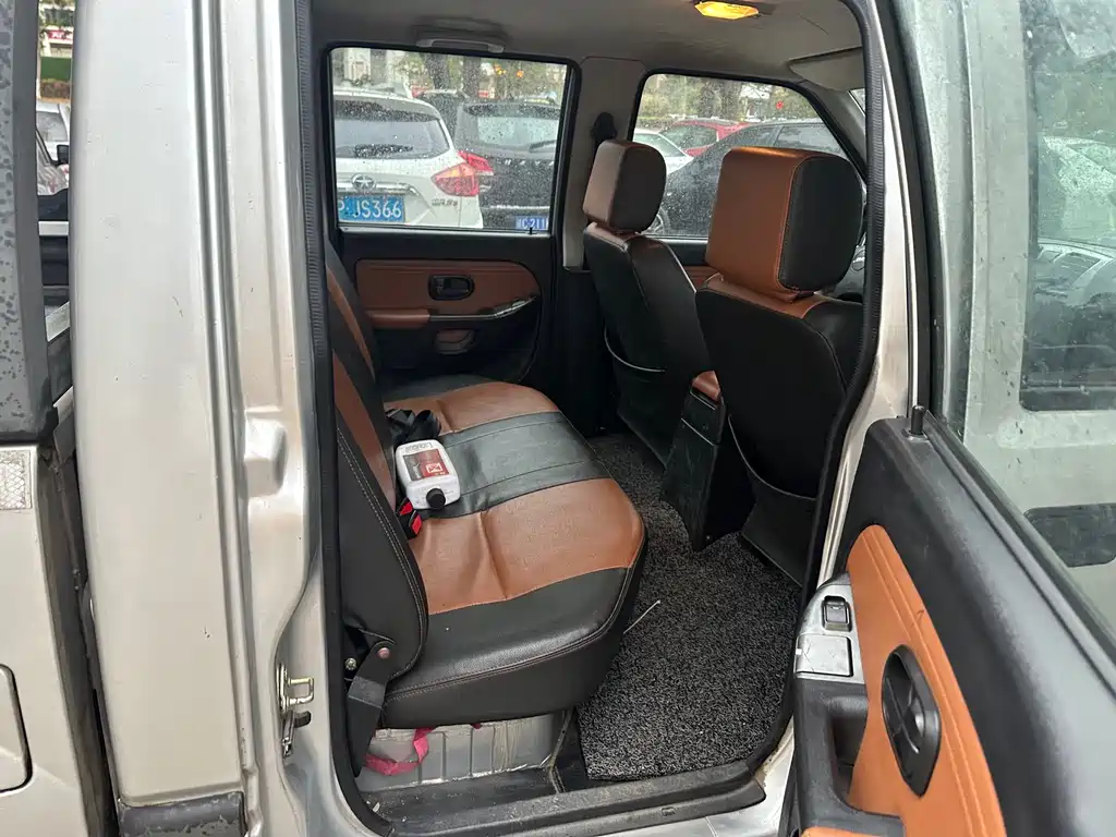 JIANGLING COLLECTION