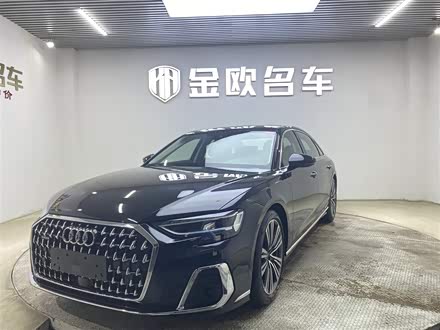 奥迪A8 2024款 A8L 45 TFSI quattro 豪华型