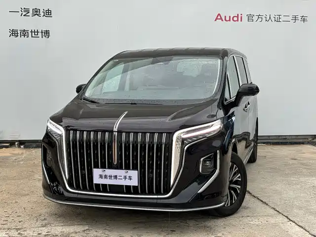 RED FLAG HONGQI HQ9 PHEV 2025