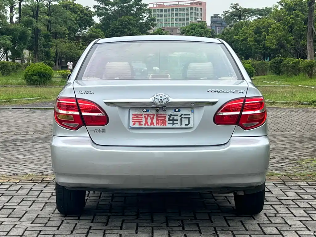 Toyota Corolla 2013 1.6L AT Luxury