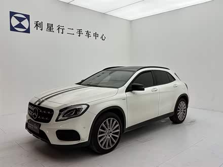 奔驰GLA 2018款 GLA 200 极地限量版