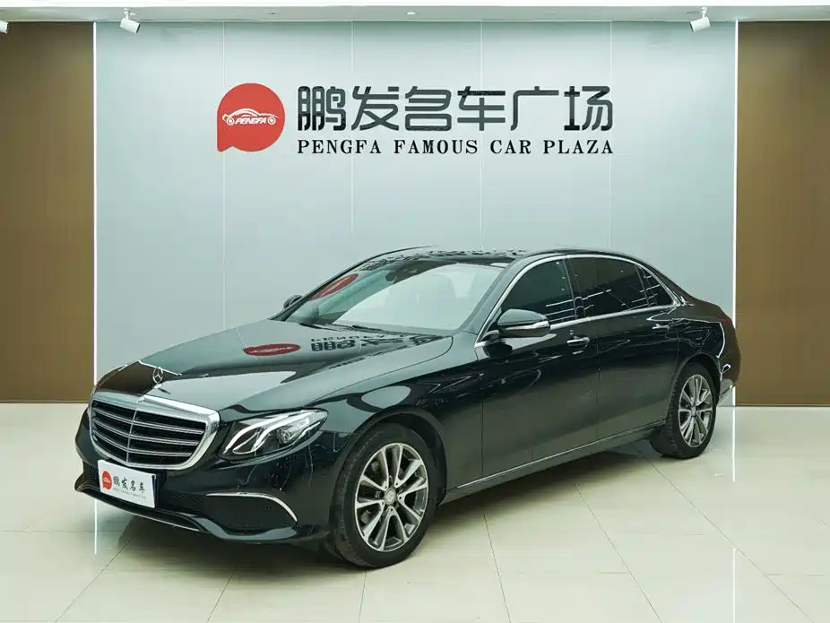 Mercedes-Benz E-Class 2017
