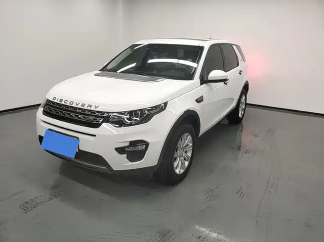 LAND ROVER DISCOVER SHENXING 2020