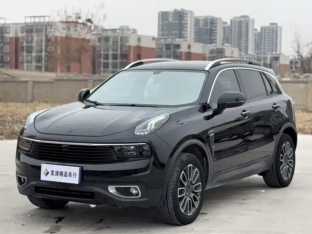 LYNK  01 2020
