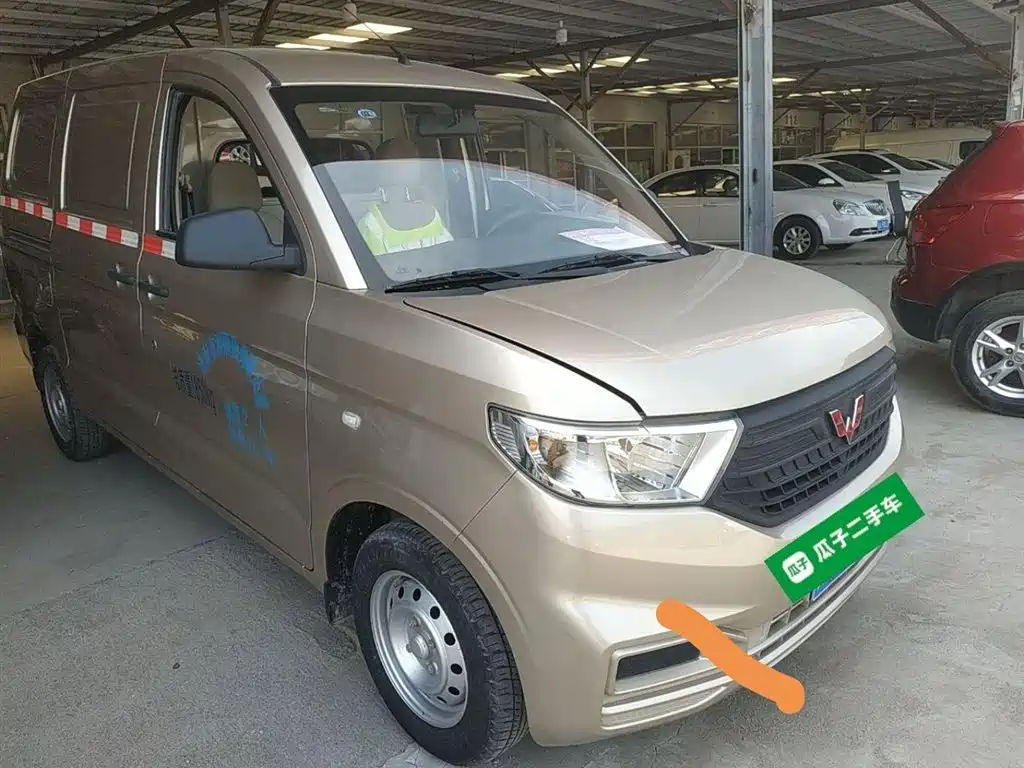 WULING AUTOMOBILE WULING HONGGUANG V