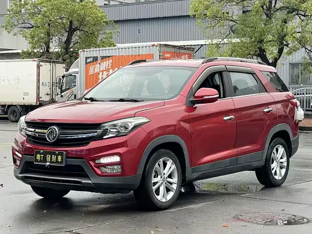 dongfeng scenery-s560