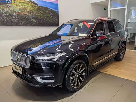 沃尔沃XC90 2021款 B6 智逸豪华版 7座