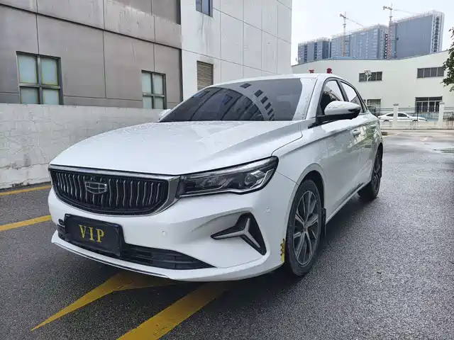 GEELY AUTOMOBILE EMGRAND