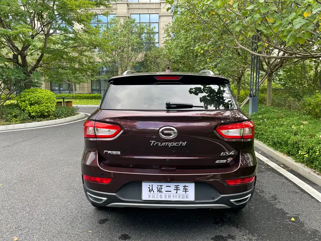 GAC TRUMPCHI GS4