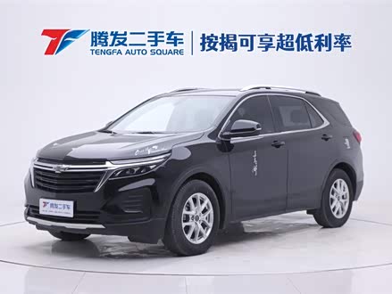 探界者 2021款 535T 驭界版