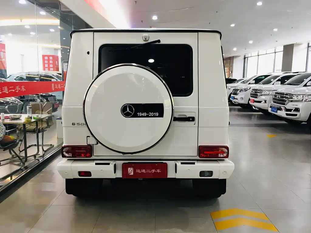 Mercedes-Benz G-Class G 2016 G 500