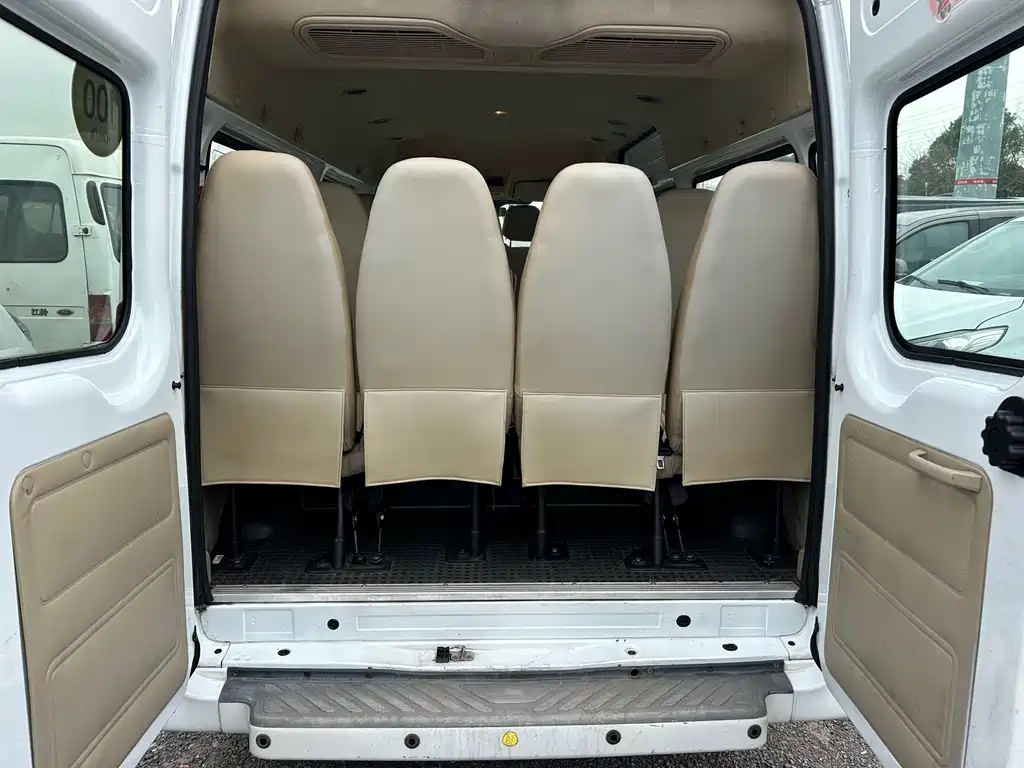 FORD THE NEW GENERATION OF QUANSHUN