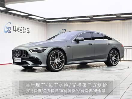 AMG GT 2022款 AMG GT 50 四门跑车