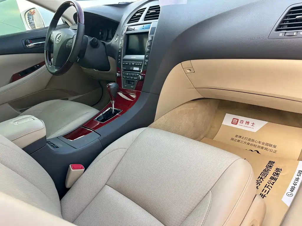 Lexus ES 2006 350 Luxury